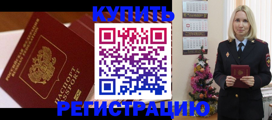 форма 3 в Электрогорске